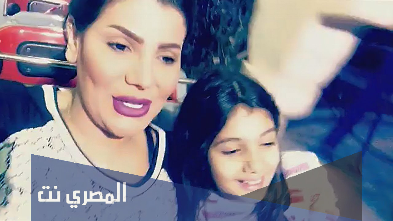 من هي فجر بنت الهام الفضاله