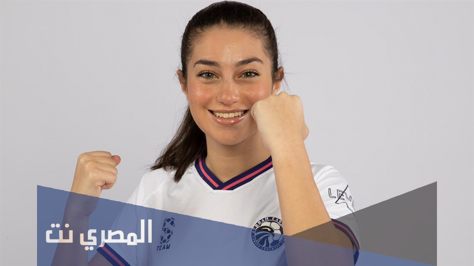 من هي فرح جفري ويكيبيديا