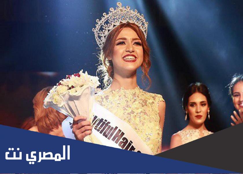 من هي فرح شعبان ملكة جمال مصر