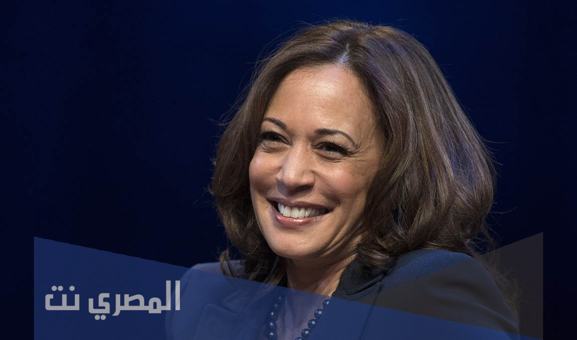 من هي كامالا هاريس نائبة الرئيس الأمريكي