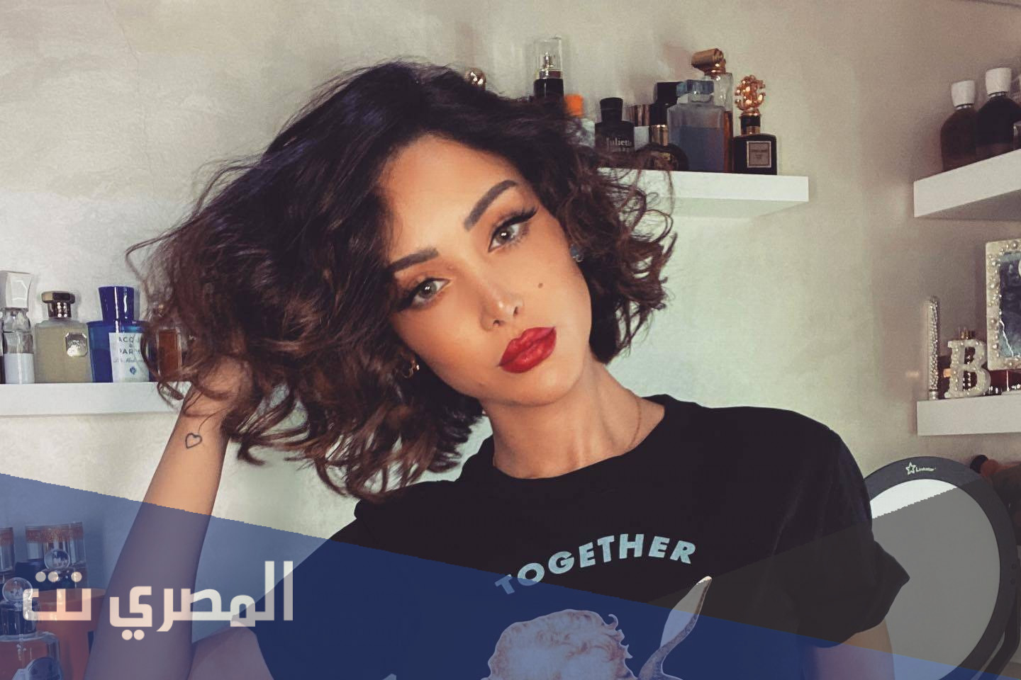 من هي منال العيسى