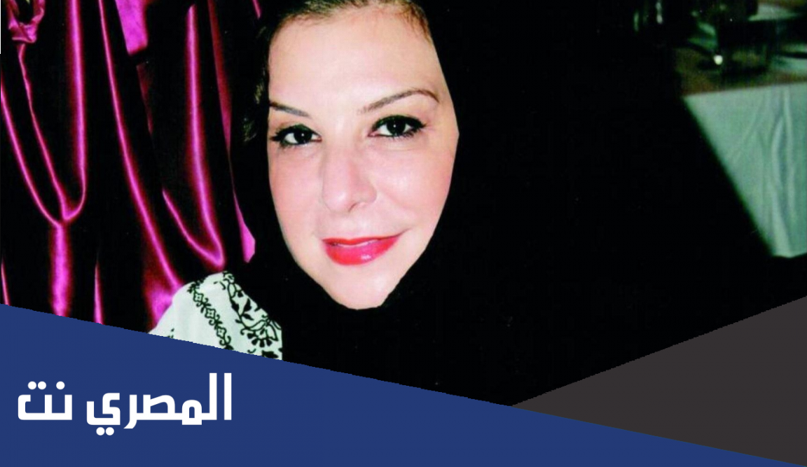 من هي ميسون الدخيل ويكيبيديا واهم المعلومات عنها