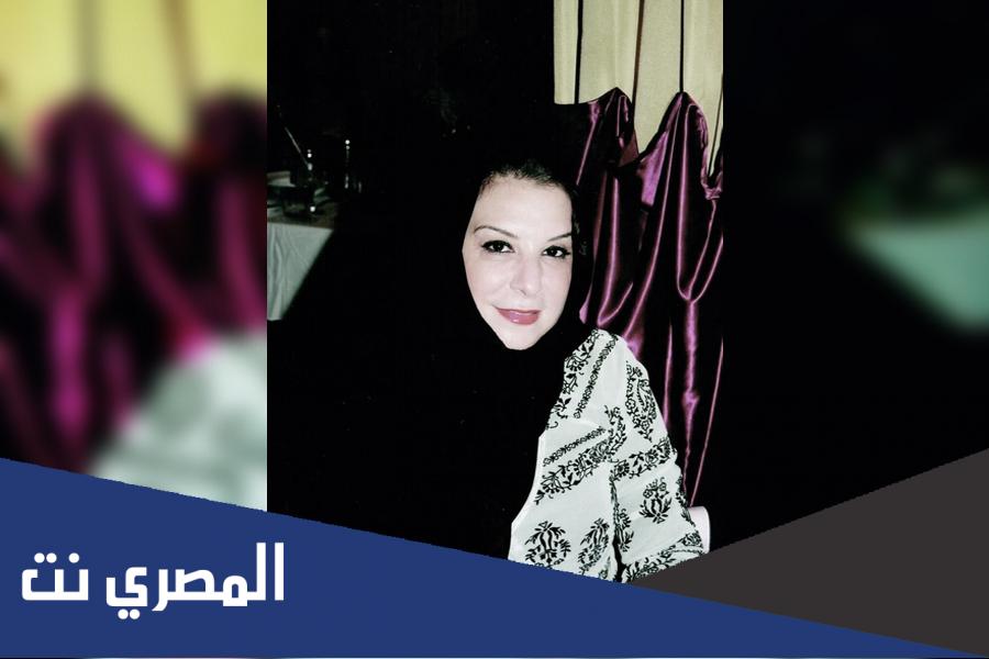 من هي ميسون الدخيل ويكيبيديا
