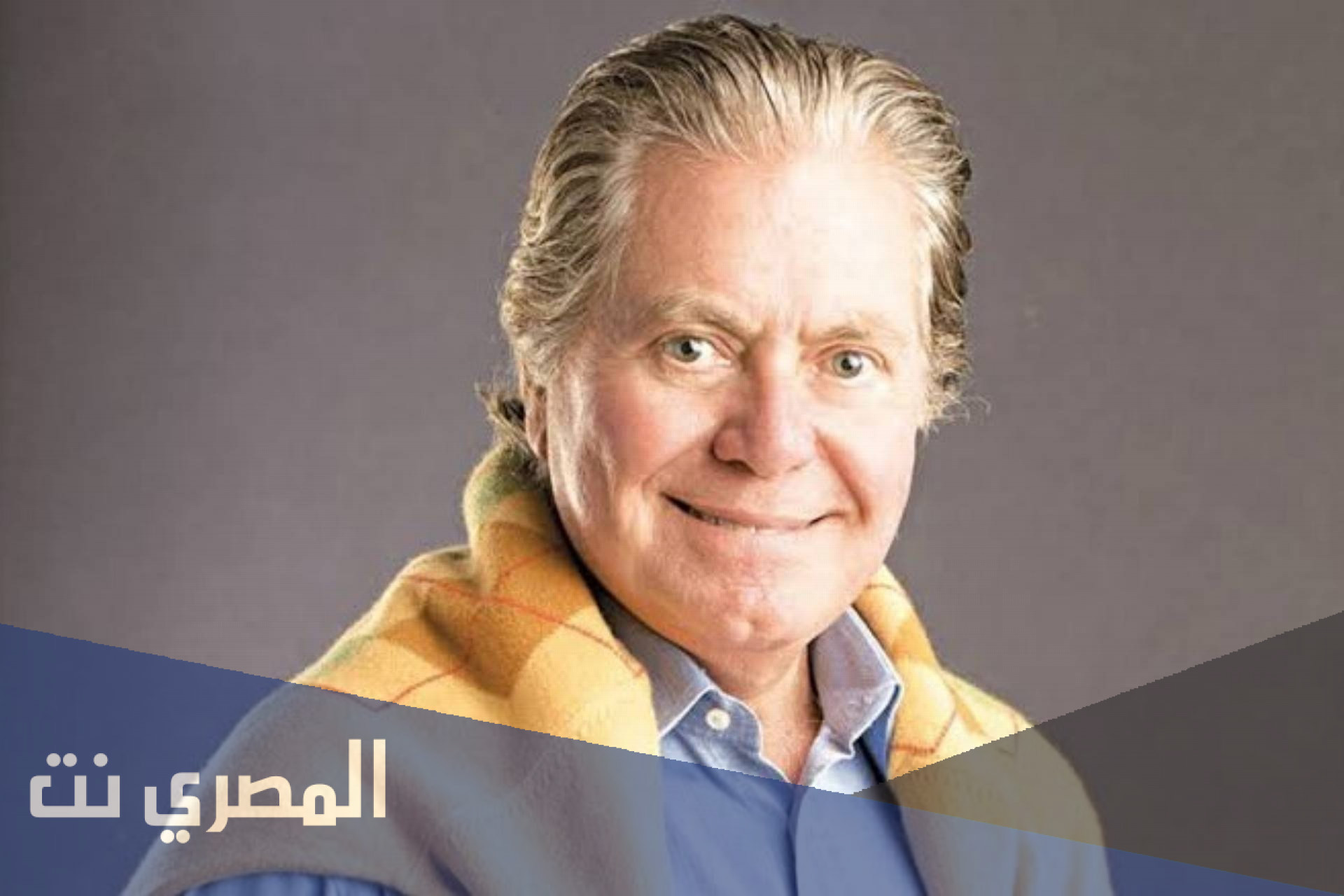 من هي نادية محرم زوجة حسين فهمي