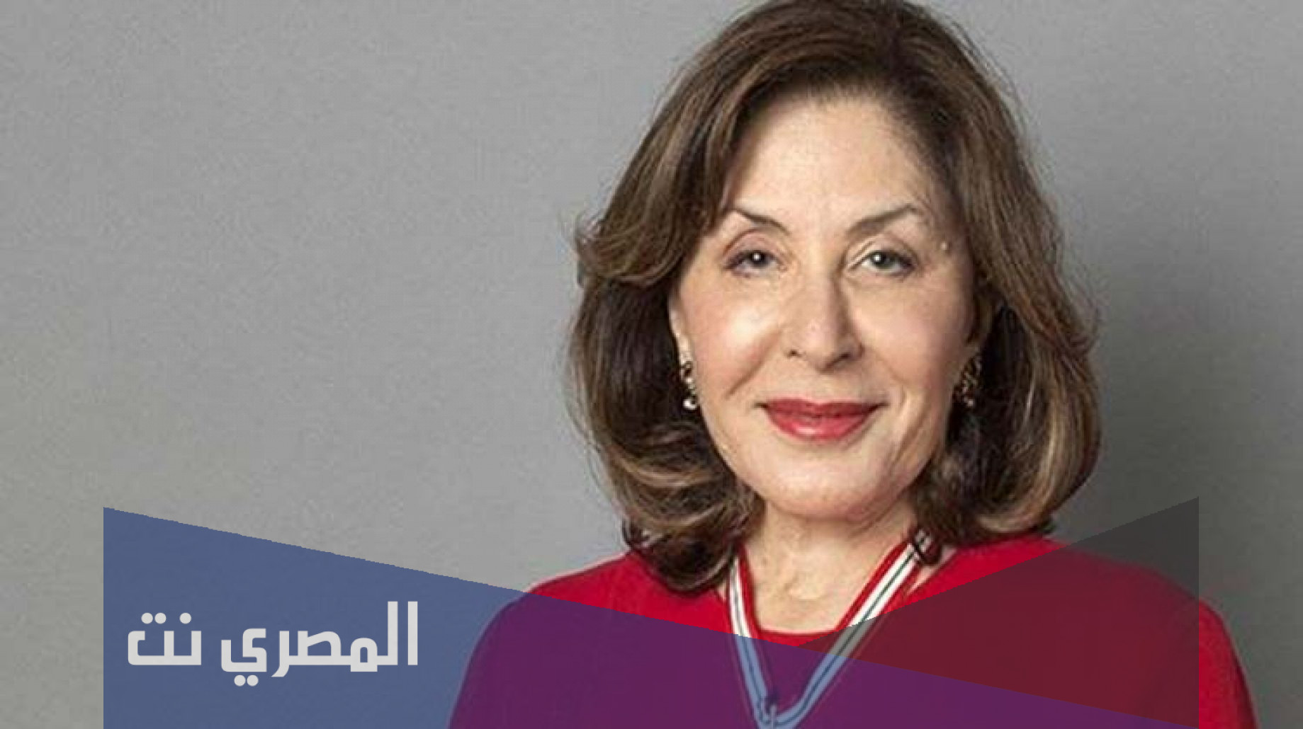 من هي هدى المراغي ويكيبيديا