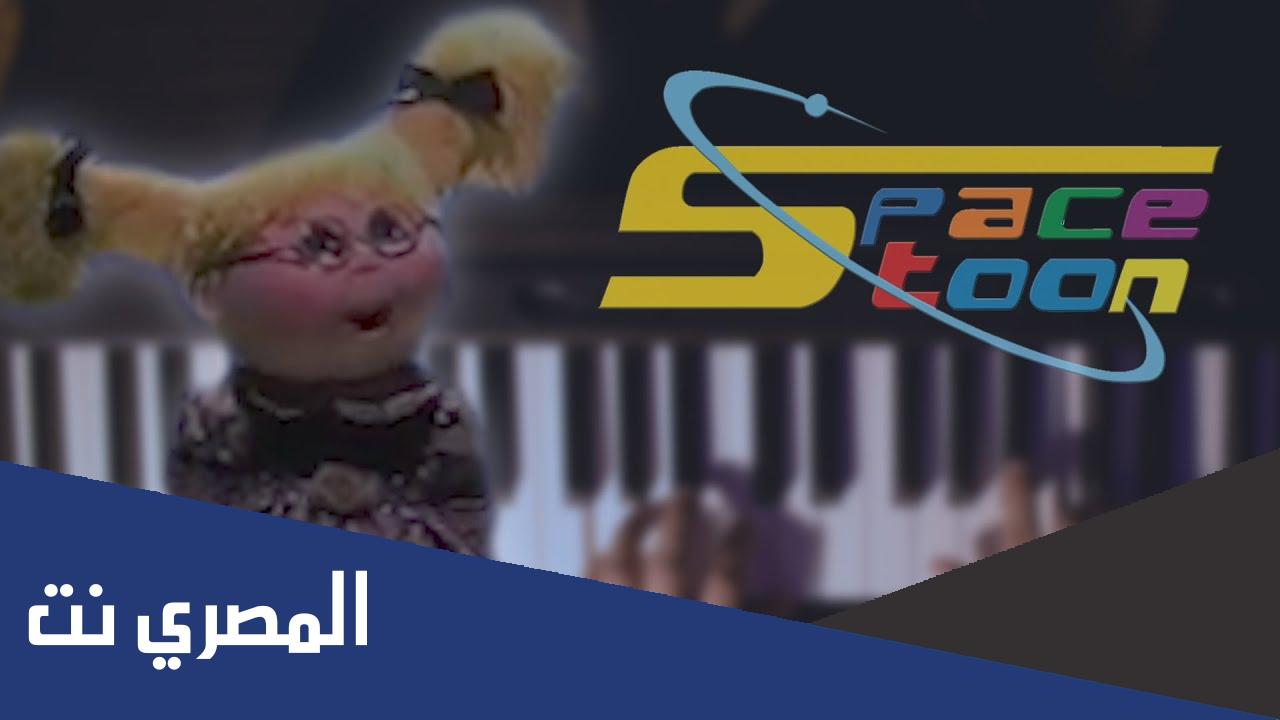من يعرف كيف يكون كلمات
