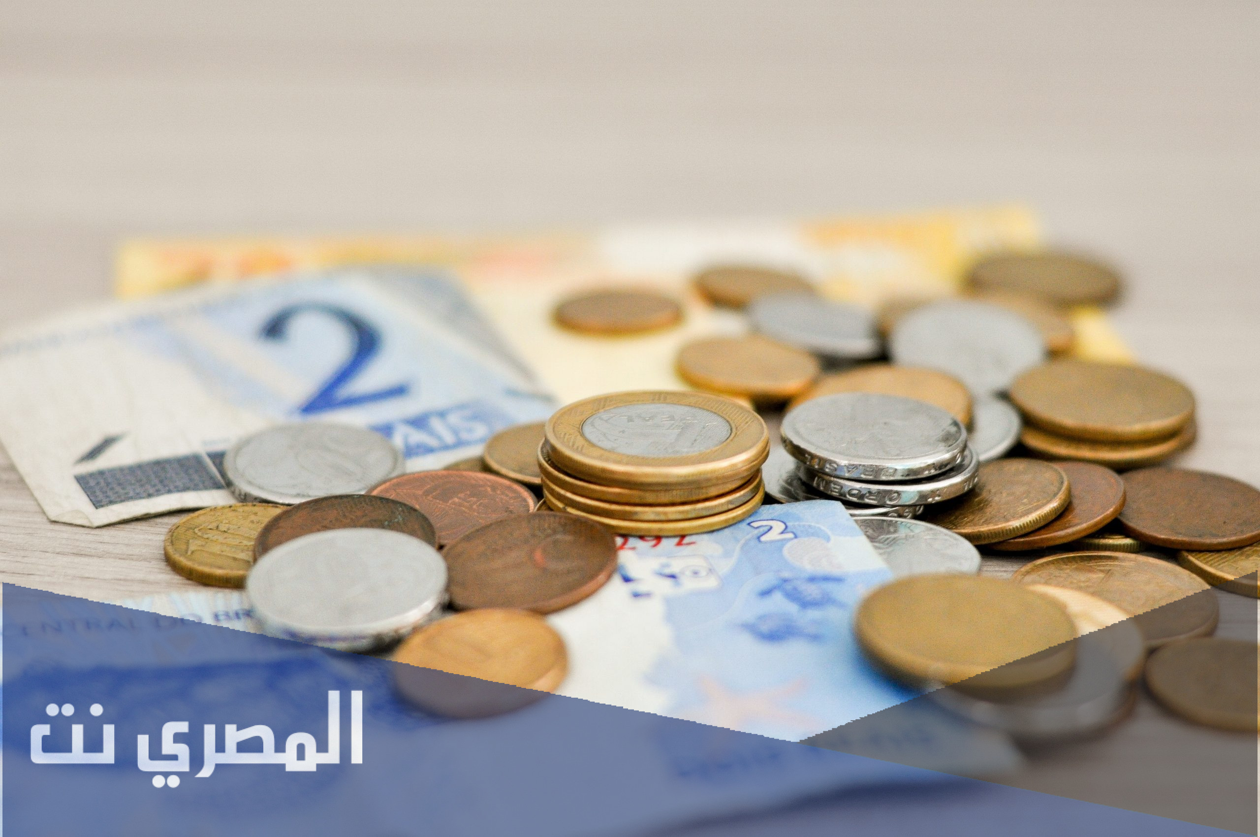 منذ متى يستخدم الناس المال