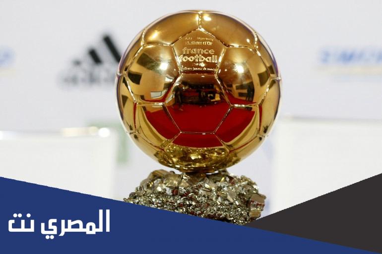 مواعيد حفل الكرة الذهبية 2021 والقنوات الناقلة