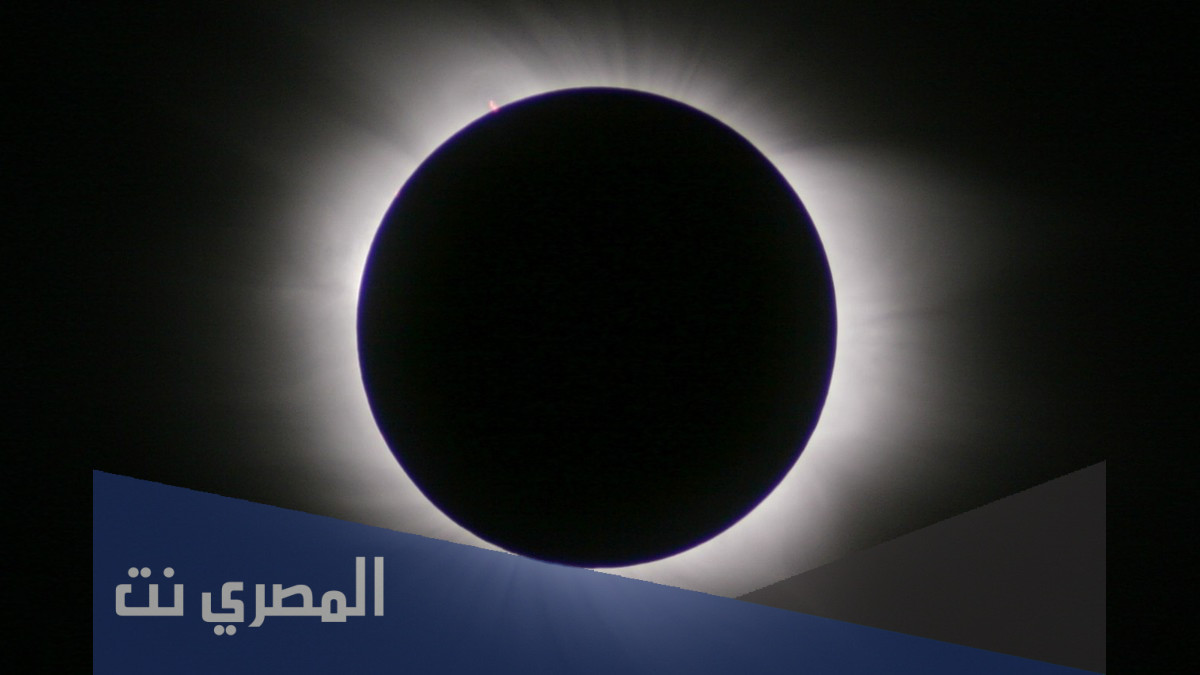 مواعيد خسوف القمر 2022 في مصر