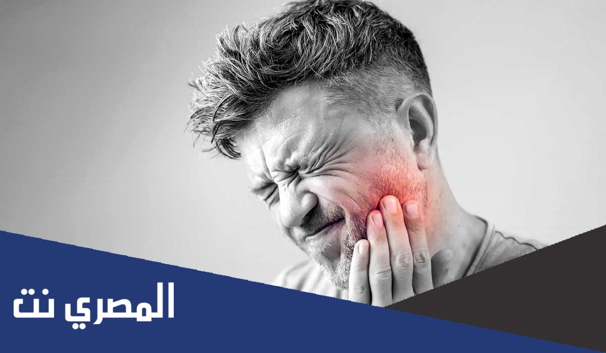 موضوع تعبير عن الم الاسنان للصف الرابع