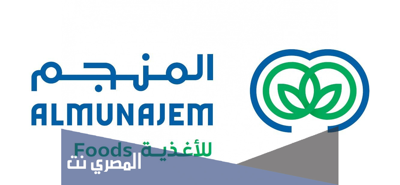 موعد اكتتاب المنجم للأغذية 1443