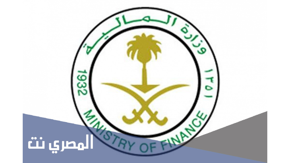 موعد العلاوة السنوية للعسكريين 1443