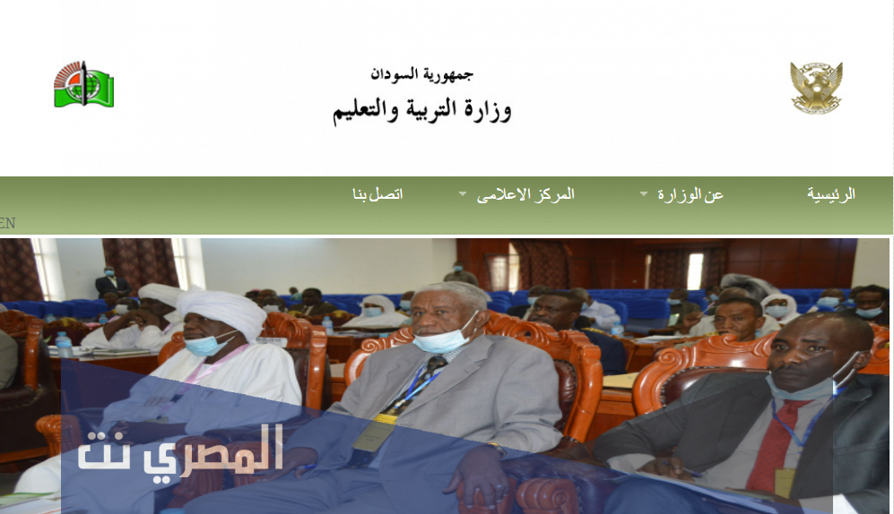موعد ظهور نتيجة الشهادة السودانية 2021