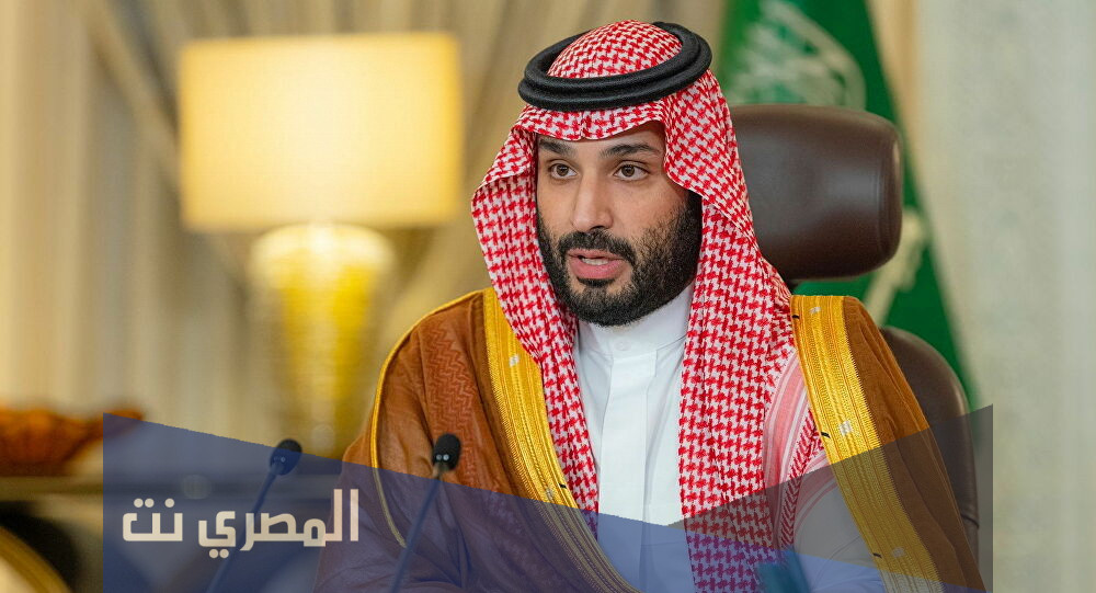 موقع مدينة محمد بن سلمان غير الربحية