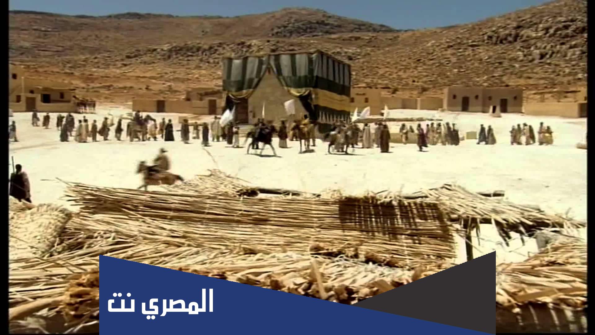 موقف النبي مع كفار قريش عند فتح مكة