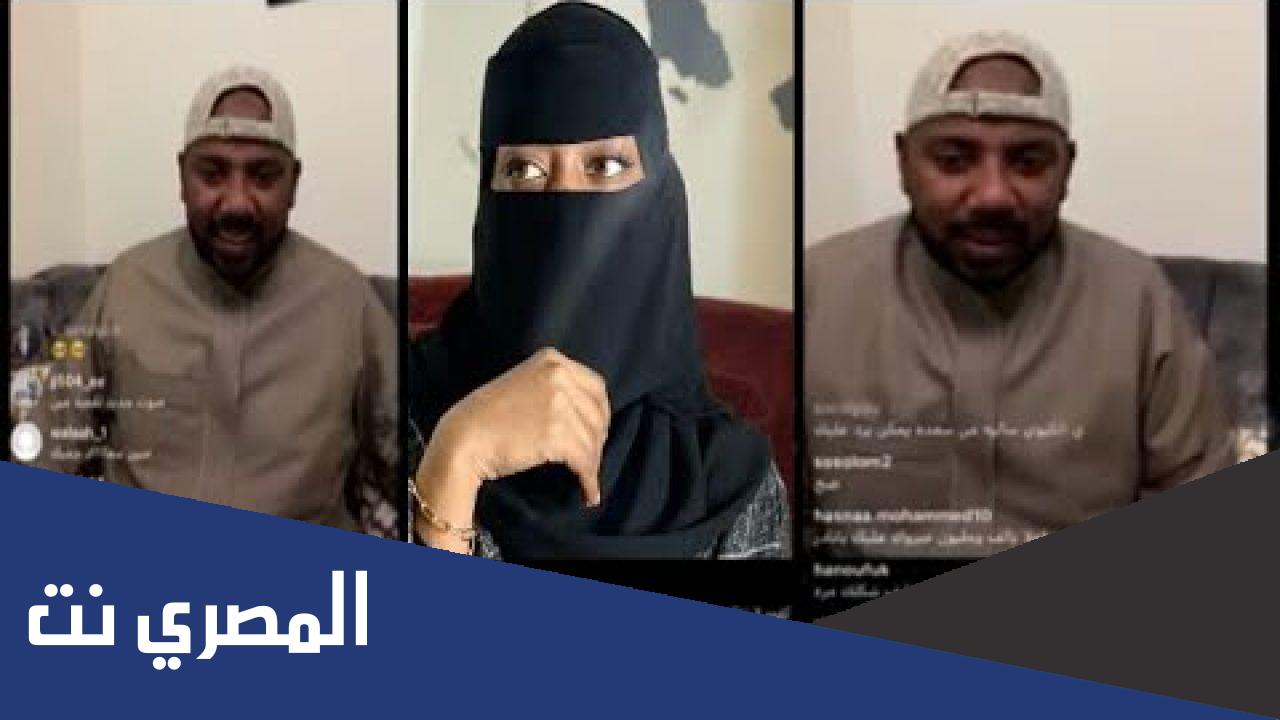  ميساء ابراهيم خطيبة نادر ويكيبيديا