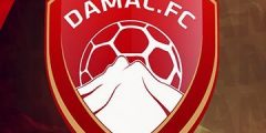 نادي ضمك من اي مدينه