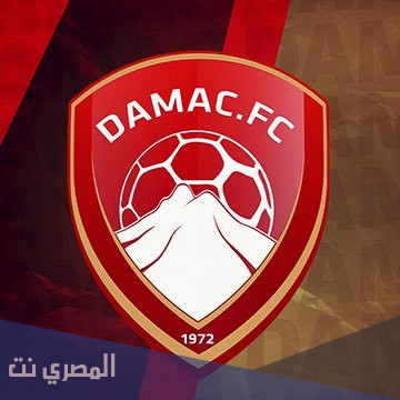 نادي ضمك من اي مدينه