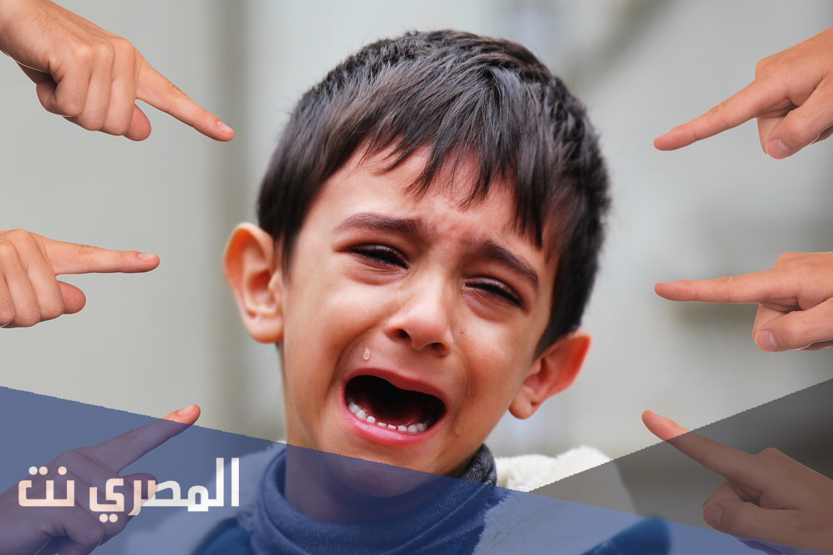 ندوة قصيرة عن التنمر