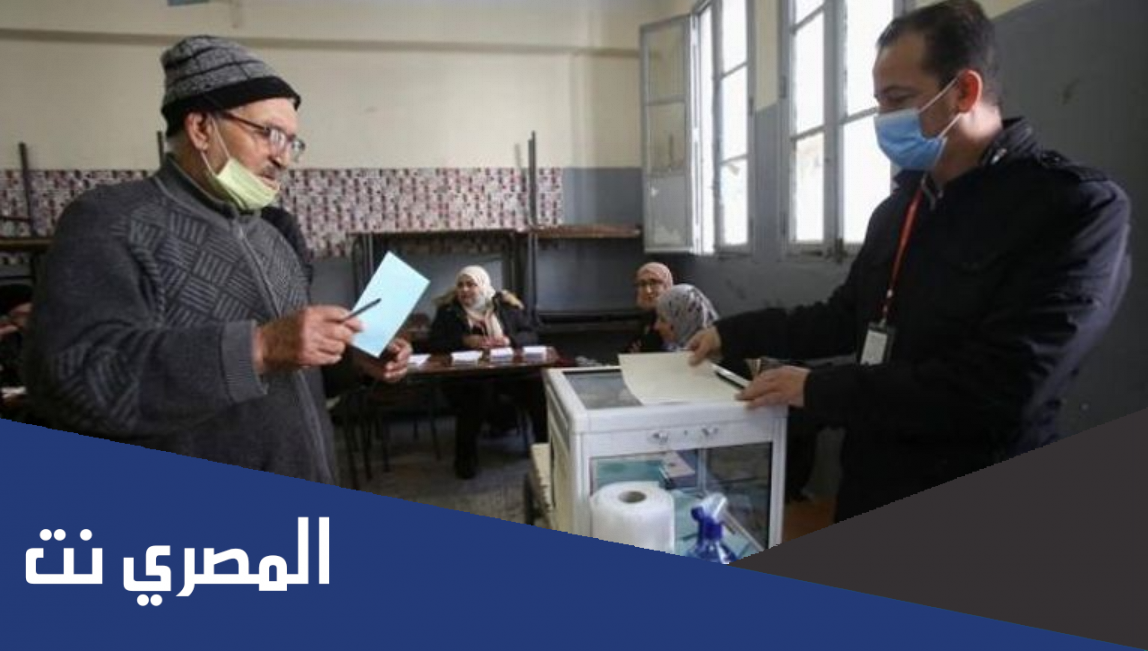 نسبة الانتخابات في الجزائر 2021 حسب الولايات