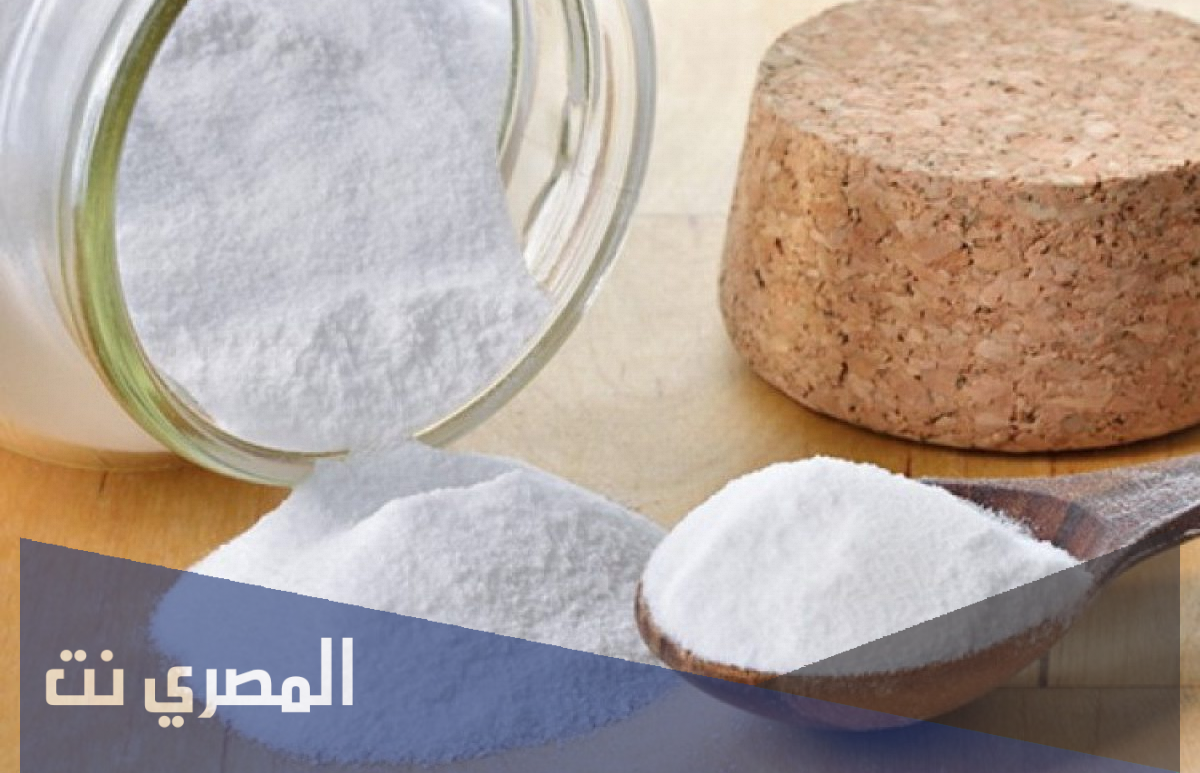 هل البيكنج صودا هو الكربونات