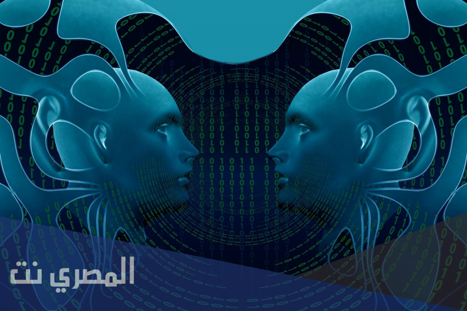 هل اللاشعور حقيقة علمية ام مجرد افتراض فلسفي