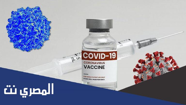 هل اللقاحات المعتمدة في المملكة ضد كورونا فعالة ضد متحور أوميكرون