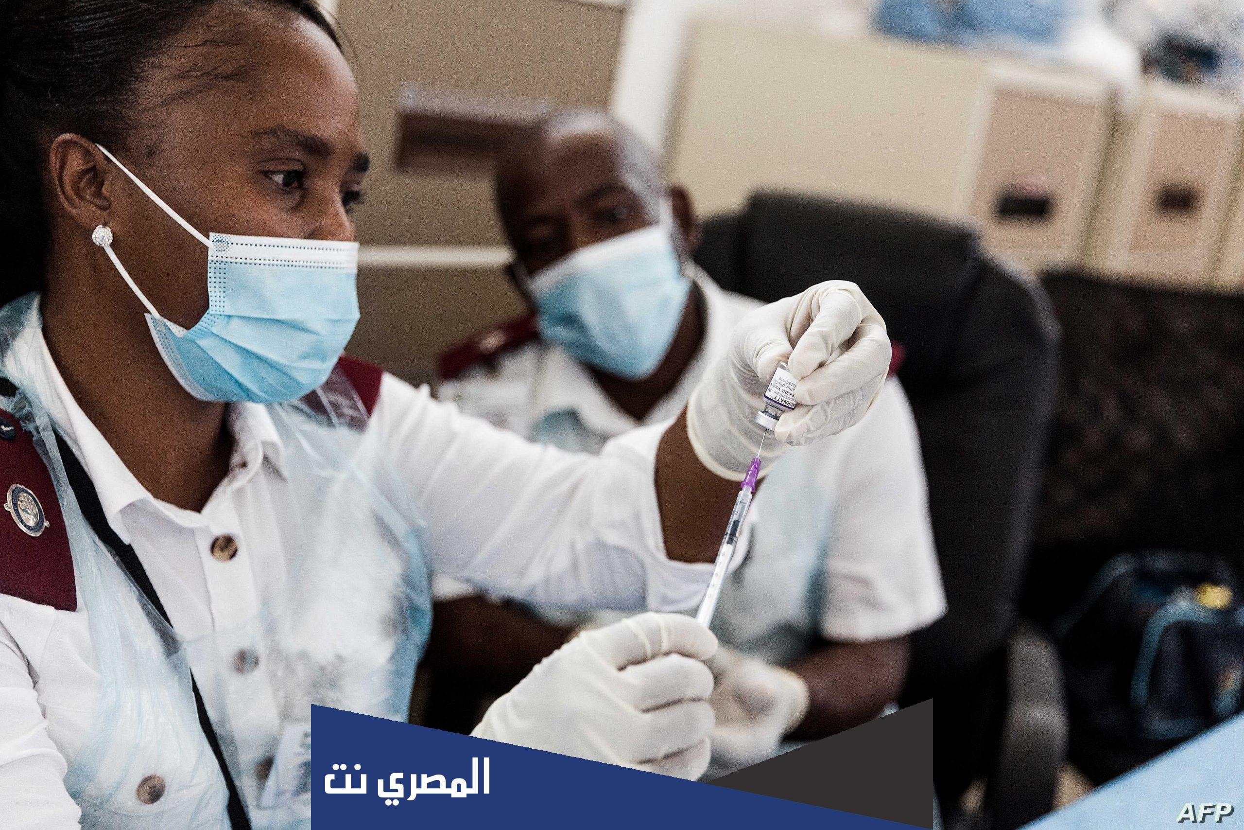 هل المطعوم يحمي من اوميكرون المتحور