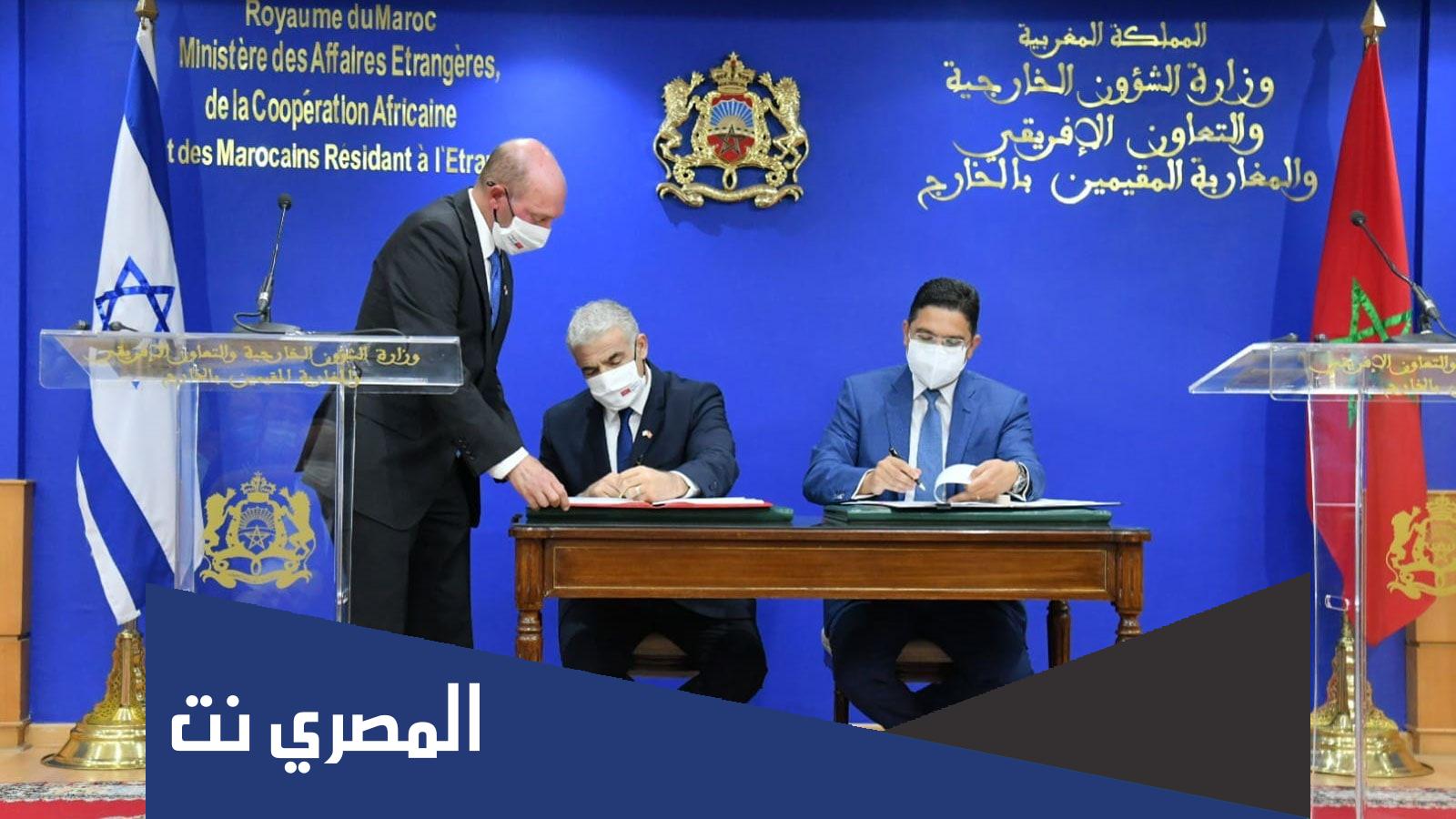 هل المغرب مطبعة مع اسرائيل ؟