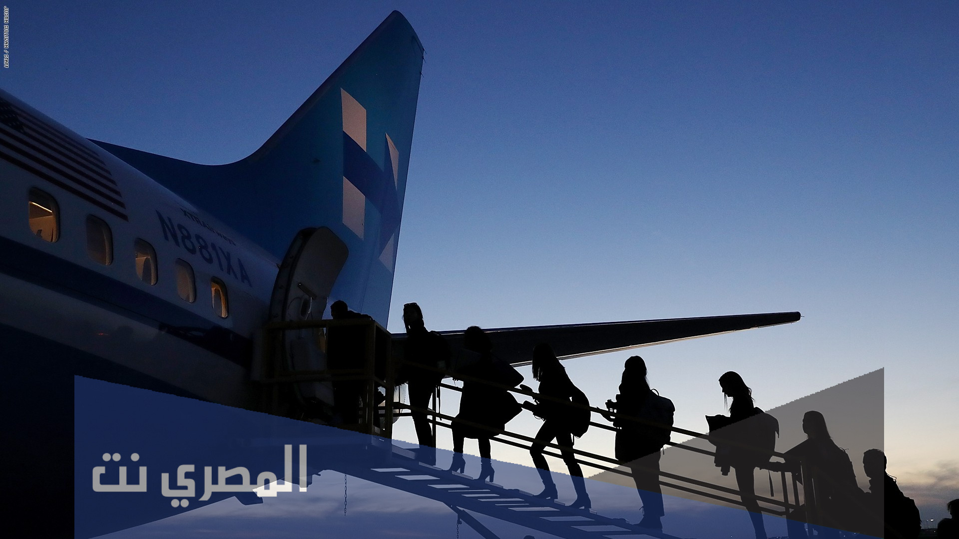 هل ايقاف الخدمات يمنع من السفر