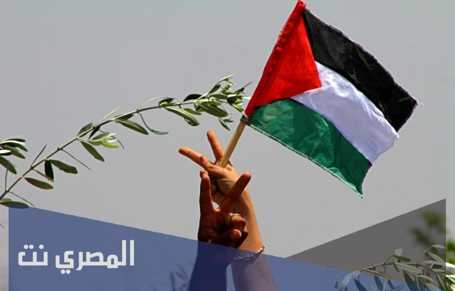 هل تعلم عن يوم الاستقلال الفلسطيني