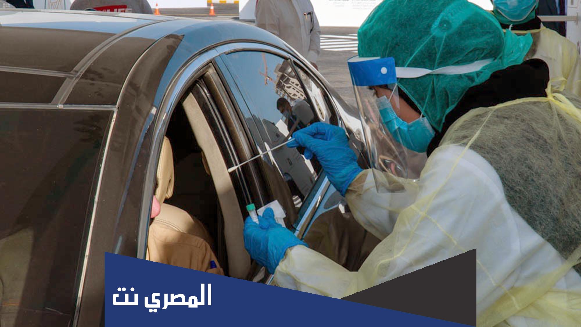 هل يكتشف اختبار PCR إصابات متحور أوميكرون ؟