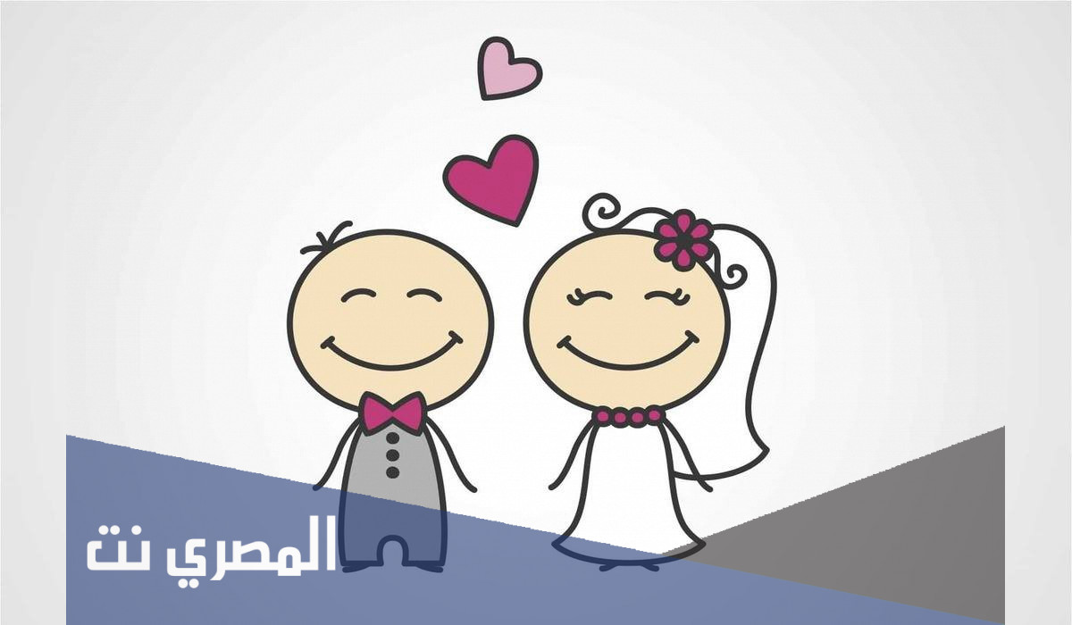 هل زواج المسيار يسجل في المحكمة بالسعودية