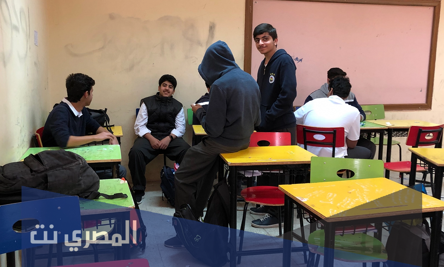 هل نسبة التنمر عند مدارس الاولاد اكثر من مدارس البنات