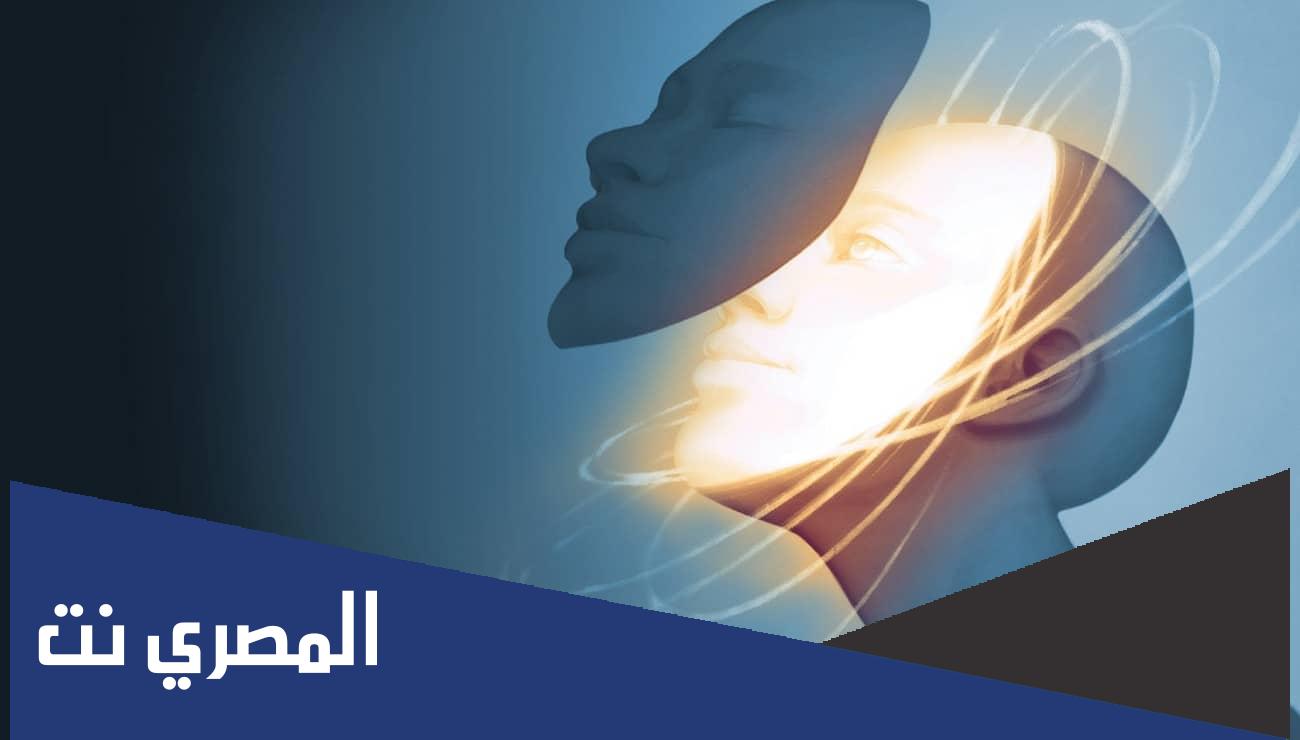 هل يقتضي الوعي بالذات استبعاد الغيرية