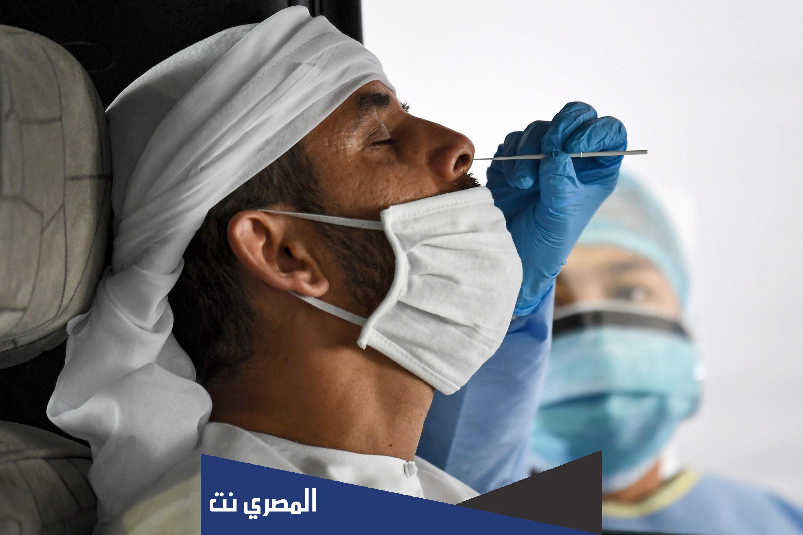 هل يكتشف اختبار PCR إصابات متحور أوميكرون ؟