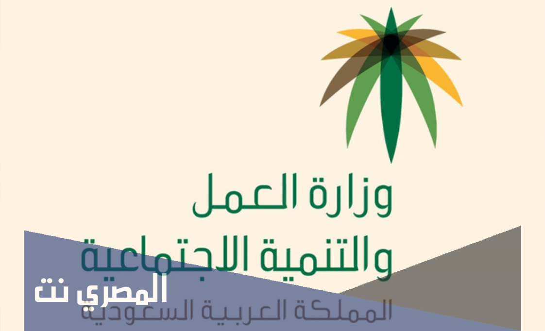 هل ينقطع معاش الضمان عن المطلقات المقيمات مع أسرهن
