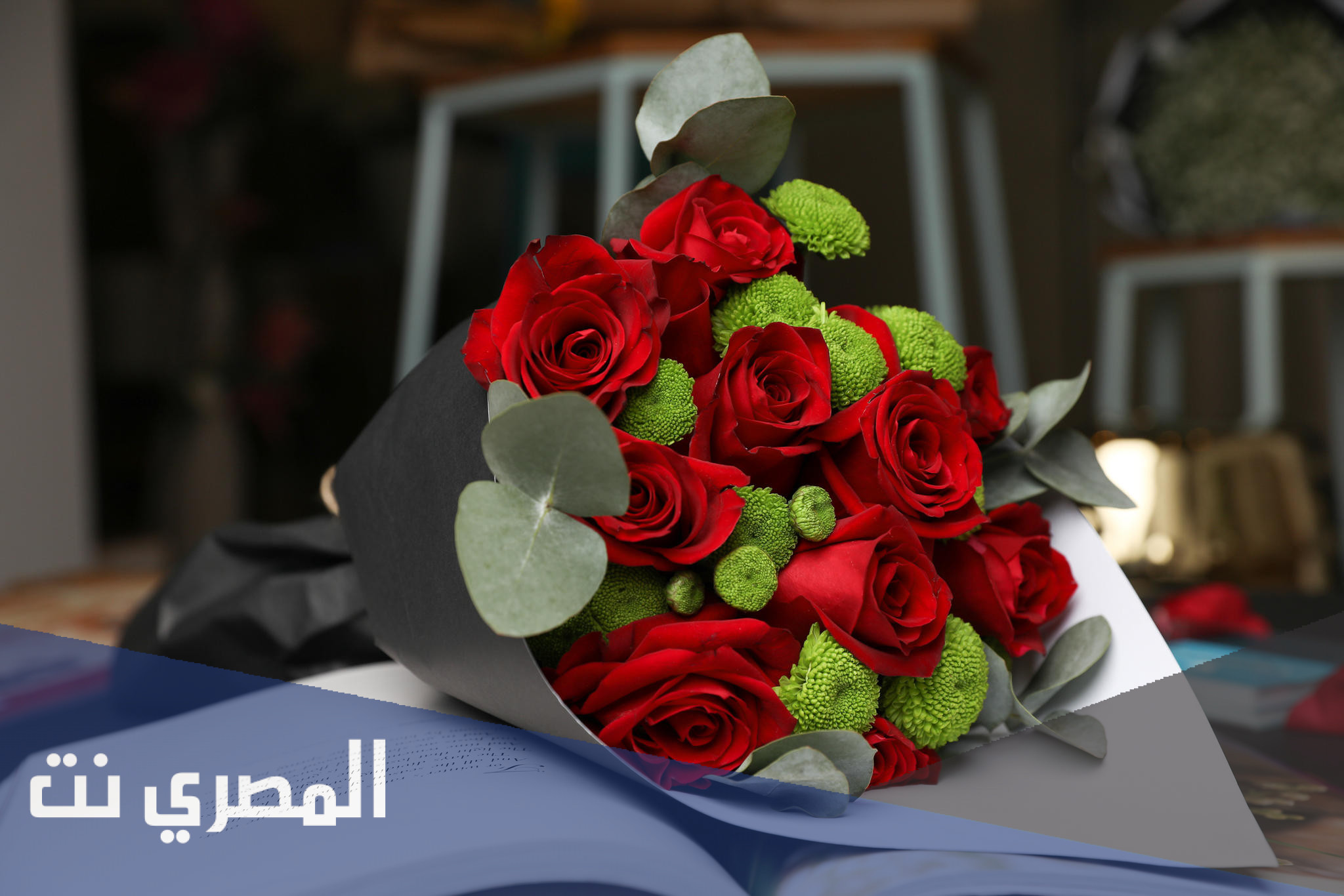 عبارات كل عام وانت عيدي يا اجمل اعيادي