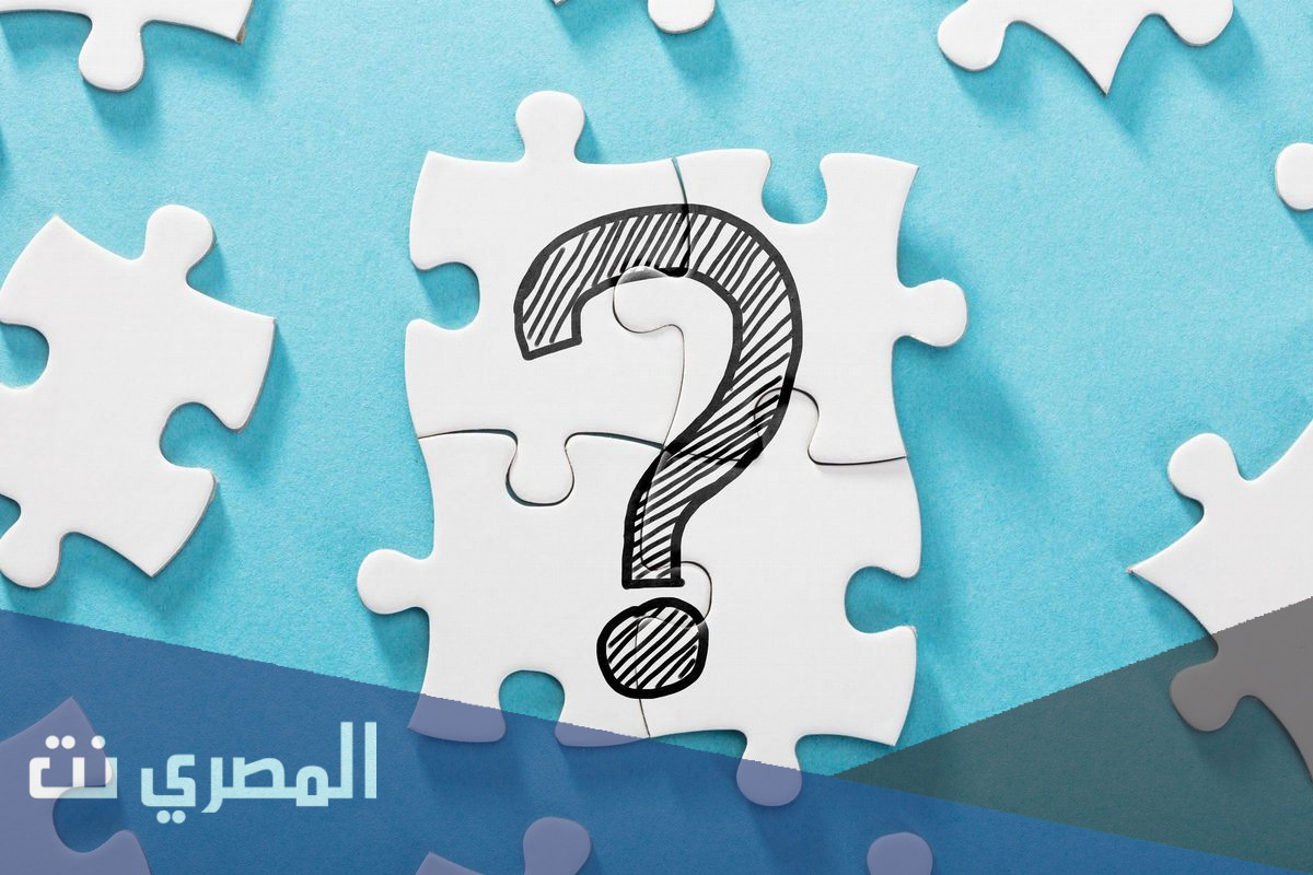 وش اقول اذا احد قالي إذا أحد قالك كيفك أو شخبارك