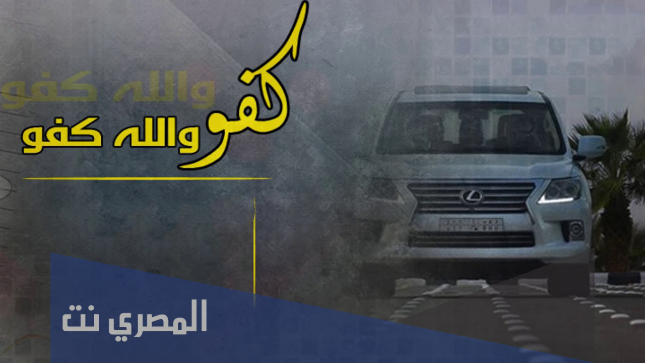 وش اقول اذا احد قالي كفو ماهو الرد المناسب ؟