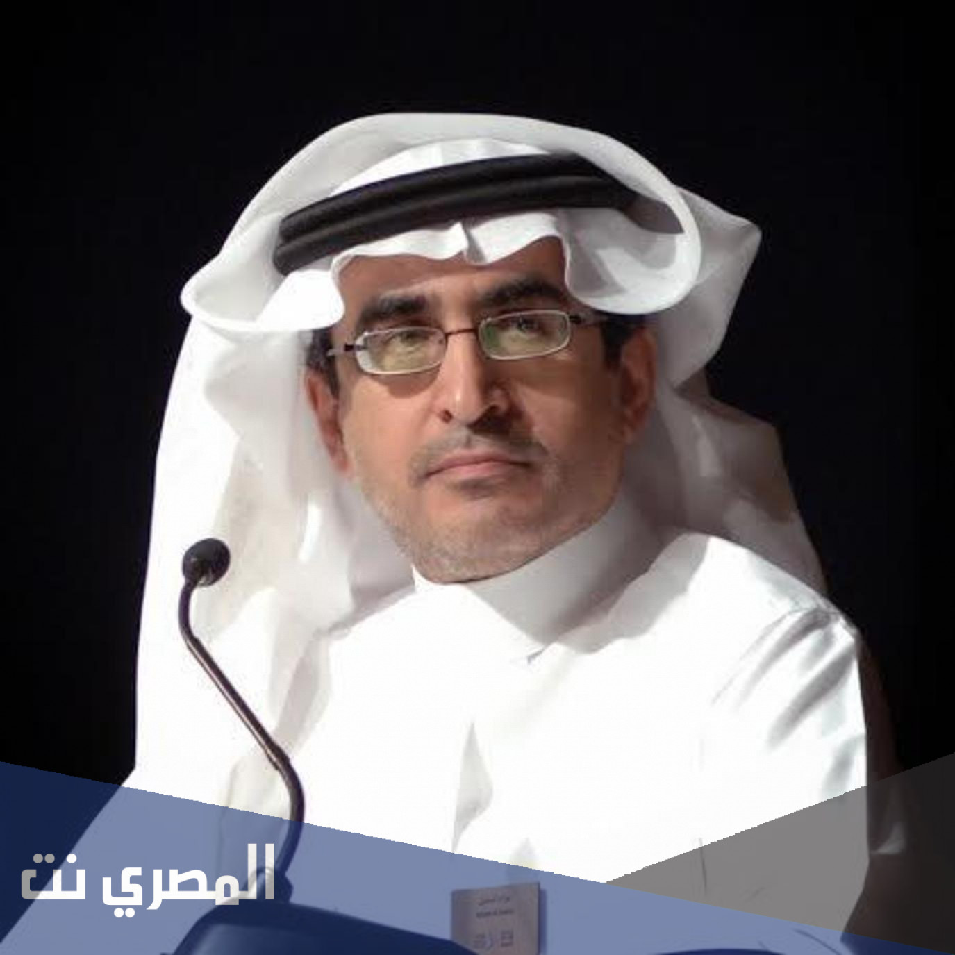 من هو عزام الدخيل وزير التعليم
