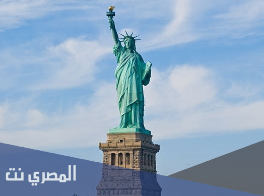 اين يوجد تمثال الحرية في امريكا