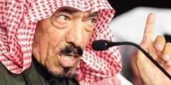 يامتعب الاقدام ماشي على وين كلمات