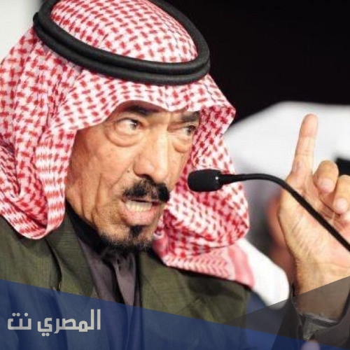 يامتعب الاقدام ماشي على وين كلمات