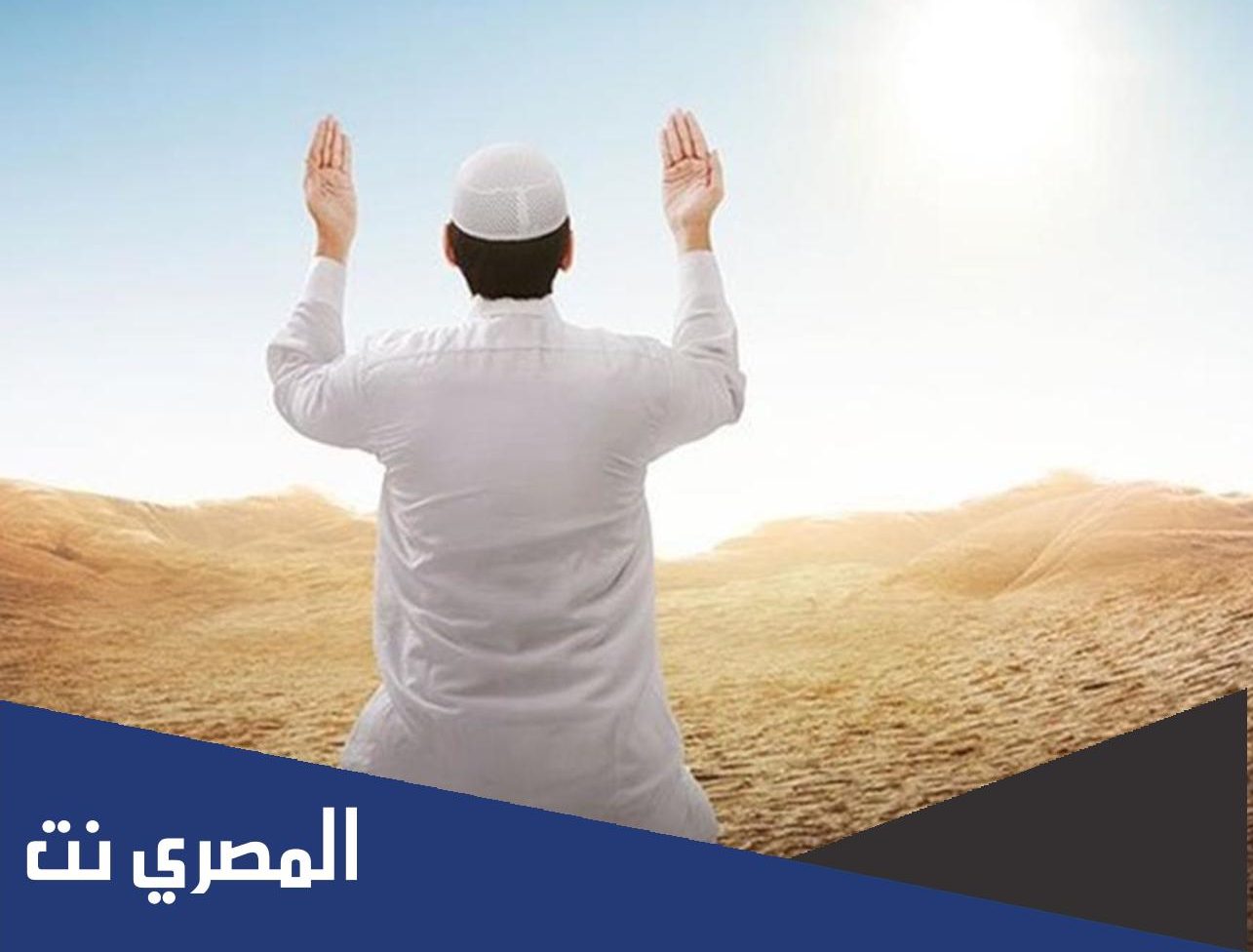 كم ركعه صلاة الاستسقاء