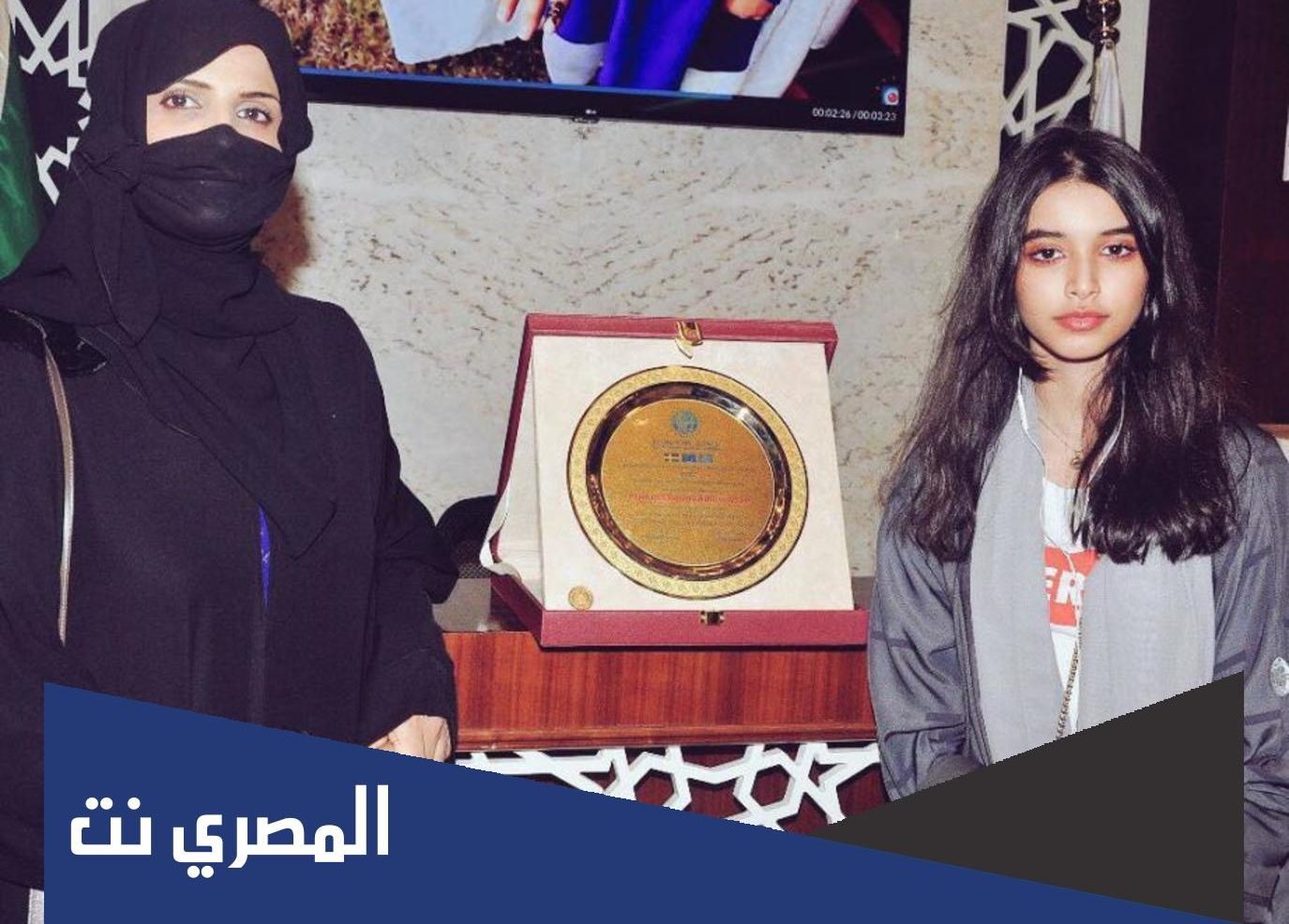 الرويسان من وين