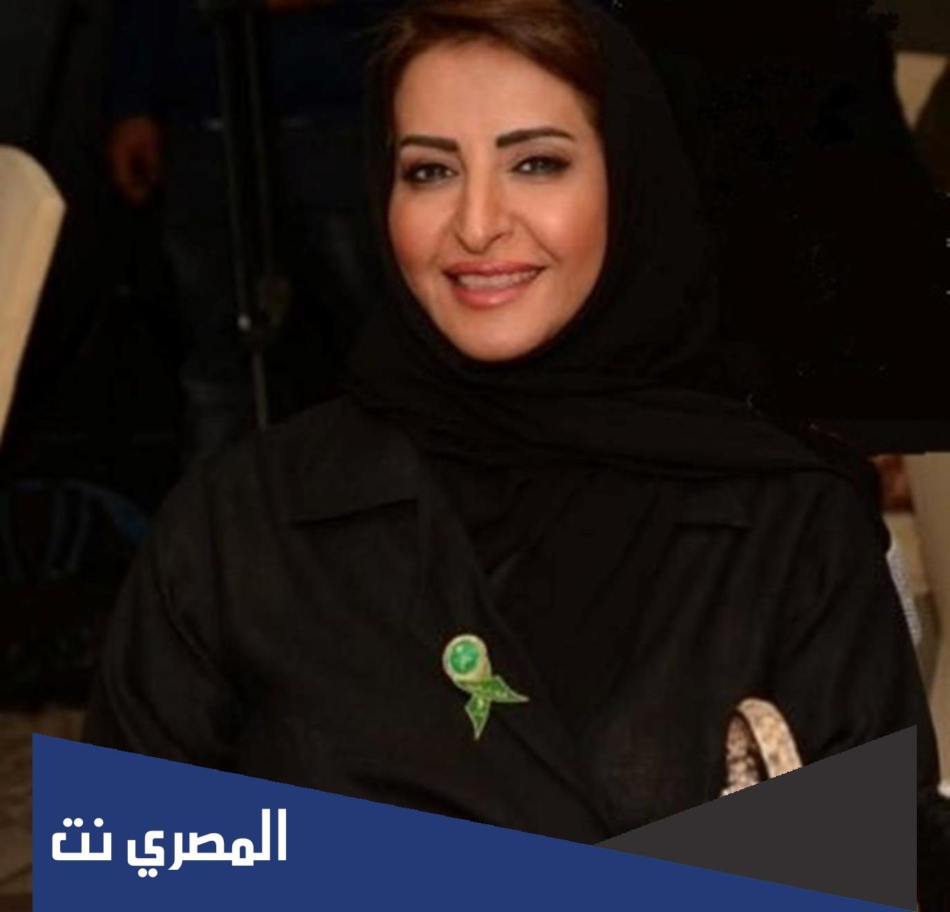 من هي هند بنت عبدالرحمن ال سعود