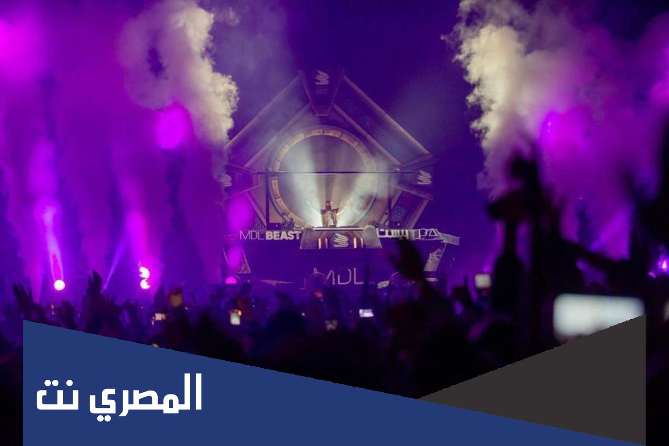فنانين ميدل بيست 2021