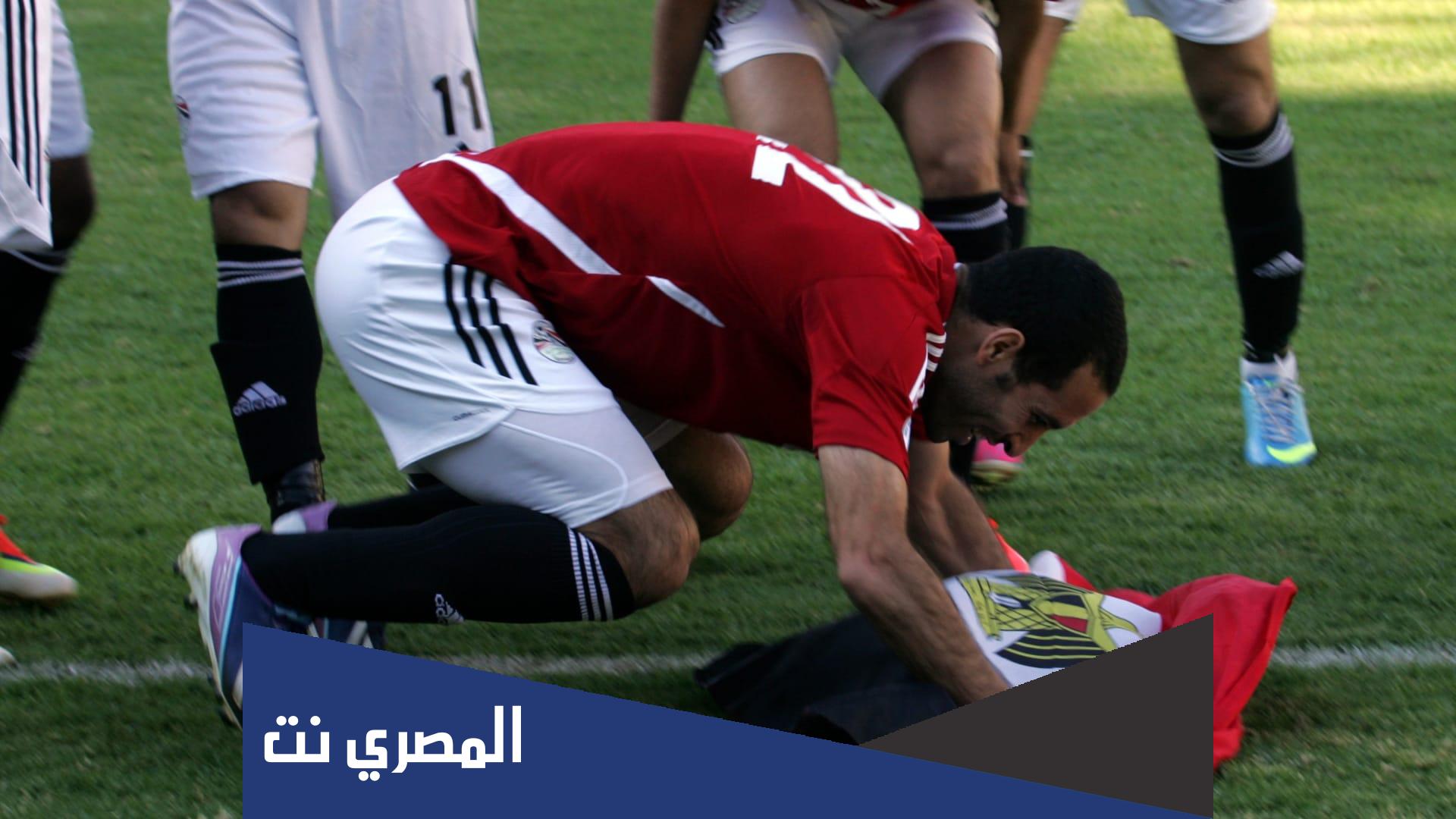 من هو معلق مباراة الجزائر اليوم