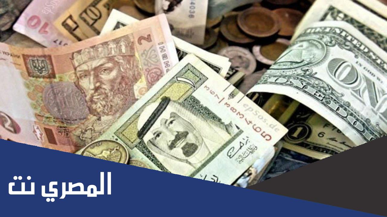 1500 جنيه مصري كم ريال سعودي